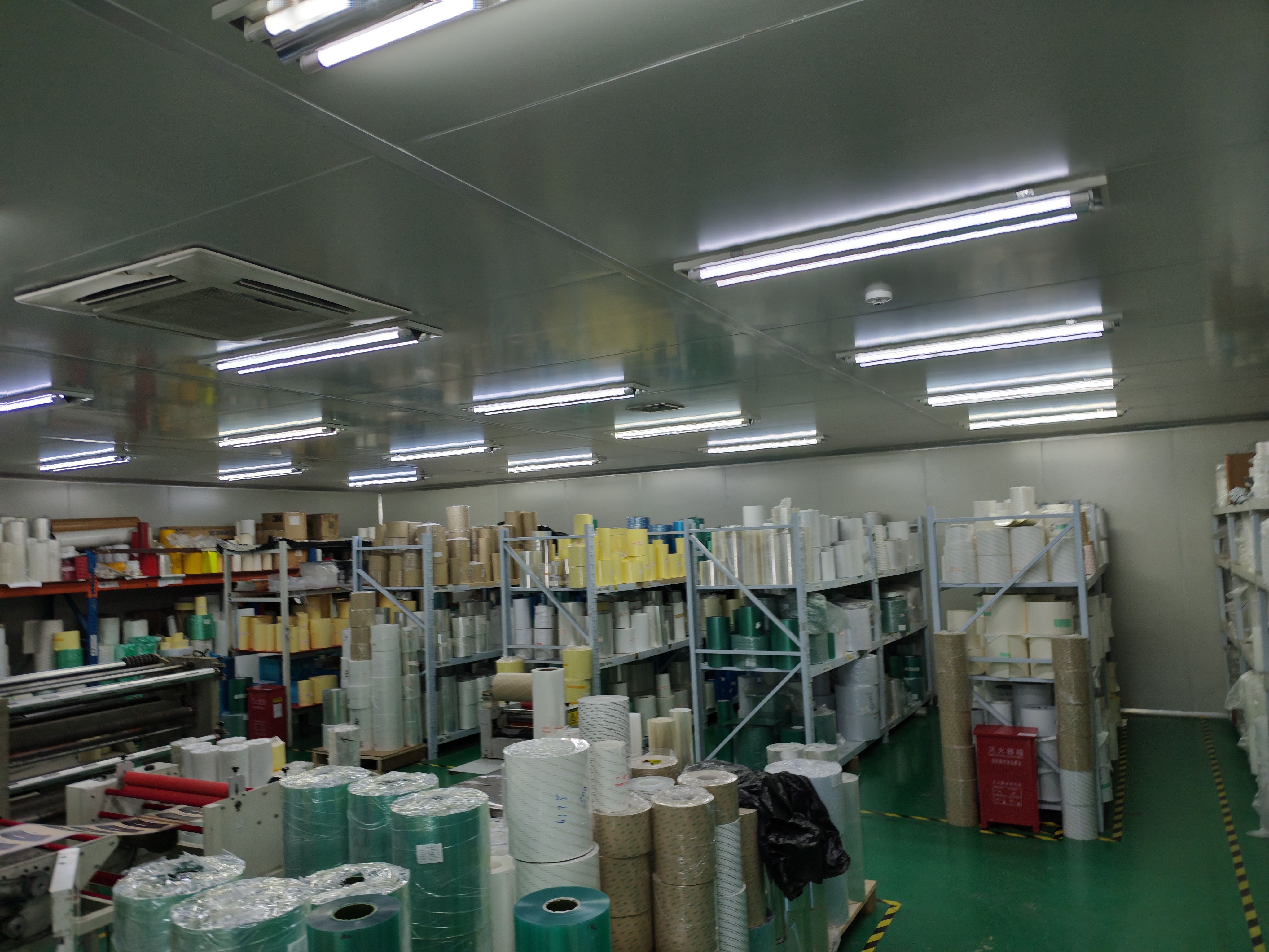 Raw Material Warehouse