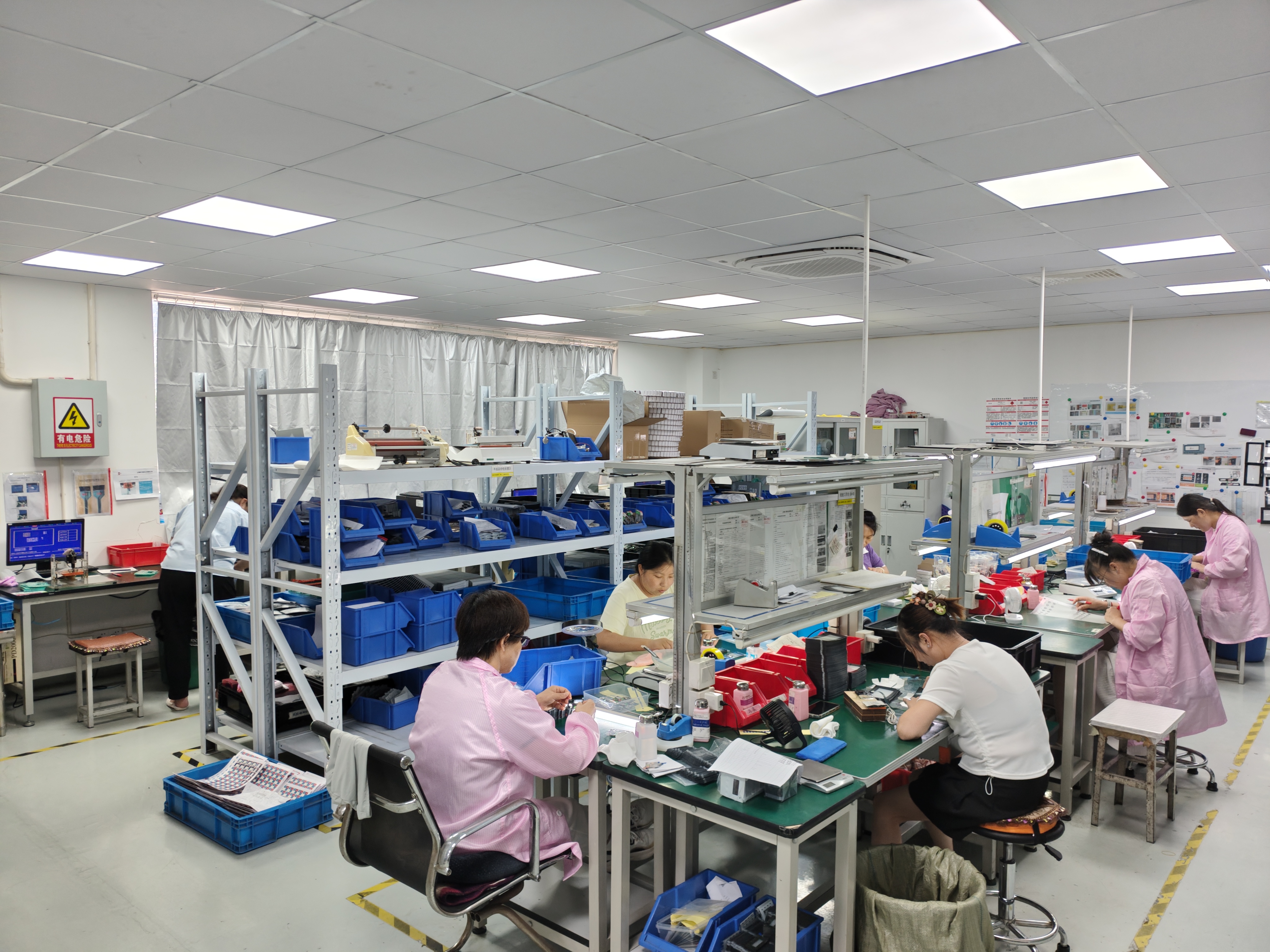 Inspection Department
